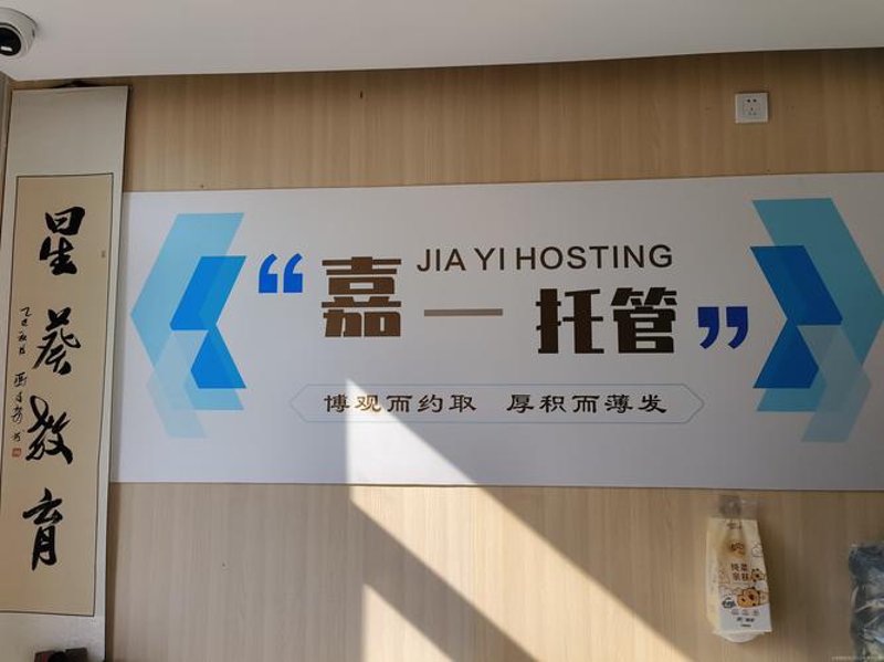 雄安商务服务